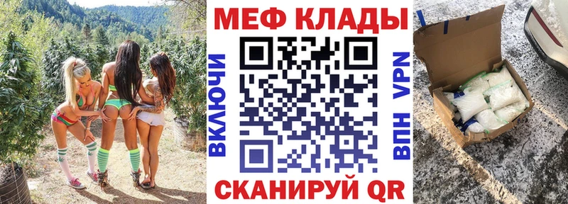 Какие есть наркотики Норильск Вейп ТГК Гашиш APVP Каннабис Кокаин Галлюциногенные грибы