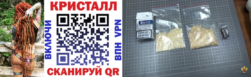Amphetamine Premium  наркотики  Норильск 