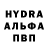 Канабис марихуана John Hobbs