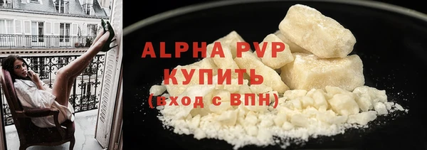2c-b Вязники