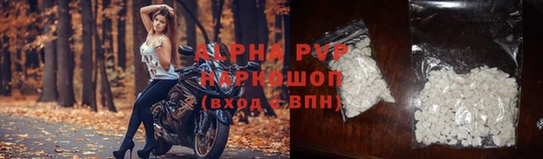 экстази Вяземский