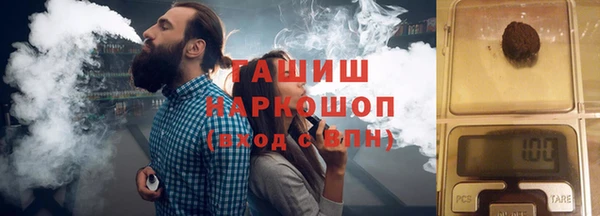 экстази Вяземский