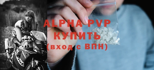 экстази Вяземский