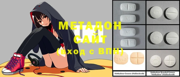 2c-b Вязники