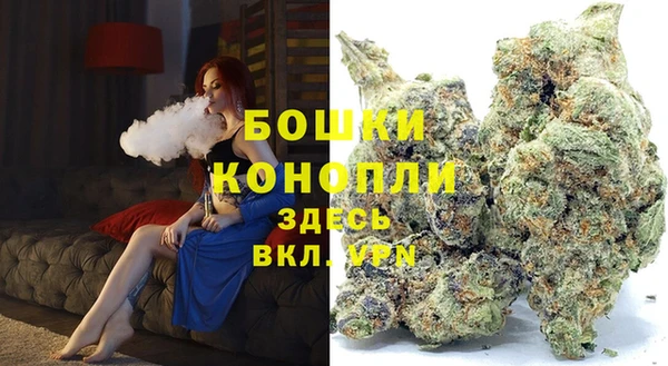 кокаин VHQ Вязьма