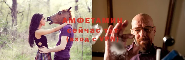 2c-b Вязники