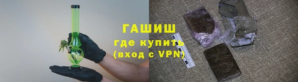 2c-b Вязники