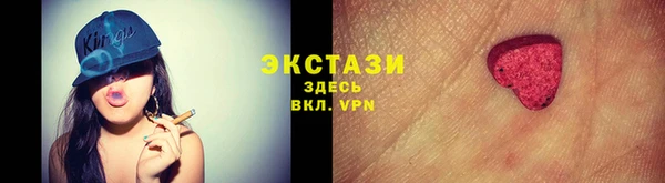 2c-b Вязники