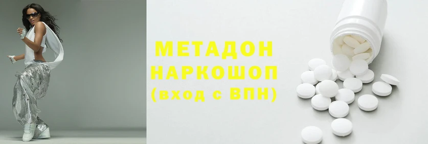2c-b Вязники