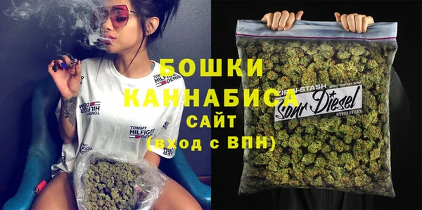 кокаин VHQ Вязьма