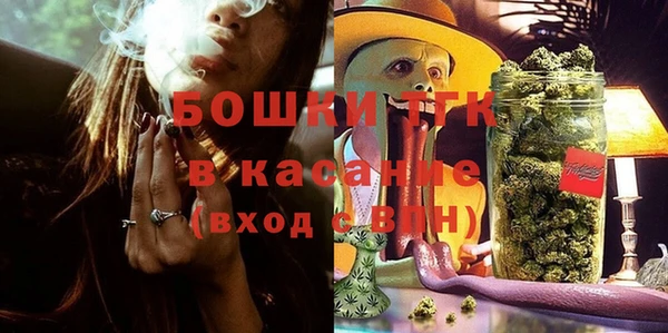 кокаин VHQ Вязьма