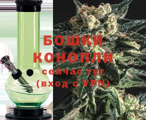 2c-b Вязники