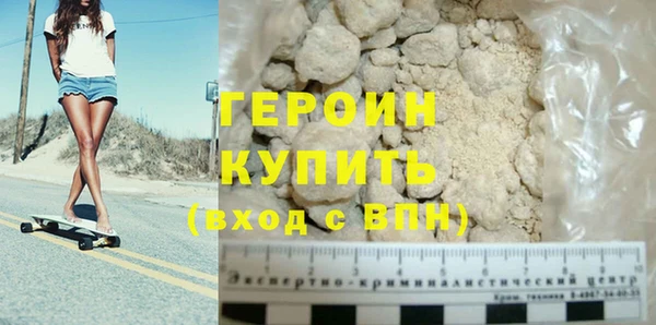 2c-b Вязники