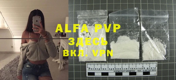 2c-b Вязники