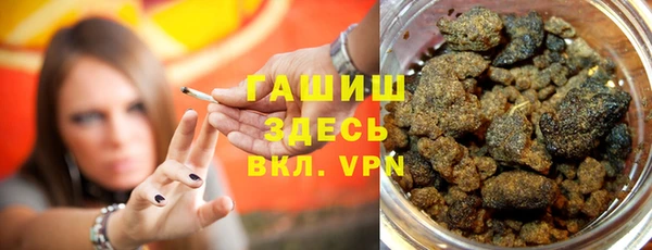 экстази Вяземский