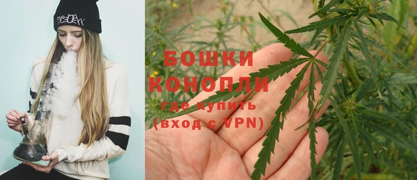 кокаин VHQ Вязьма
