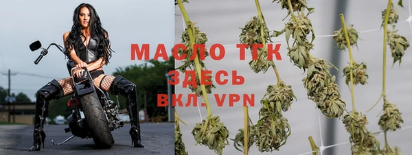 экстази Вяземский