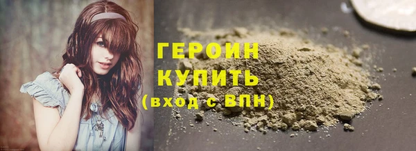 экстази Вяземский