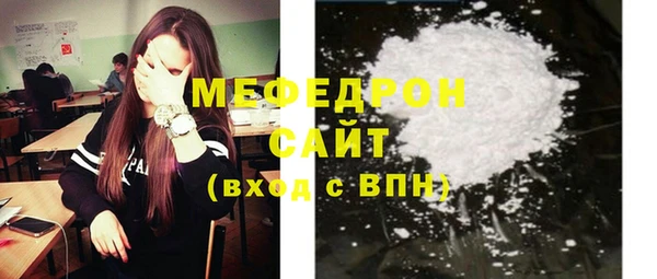 2c-b Вязники